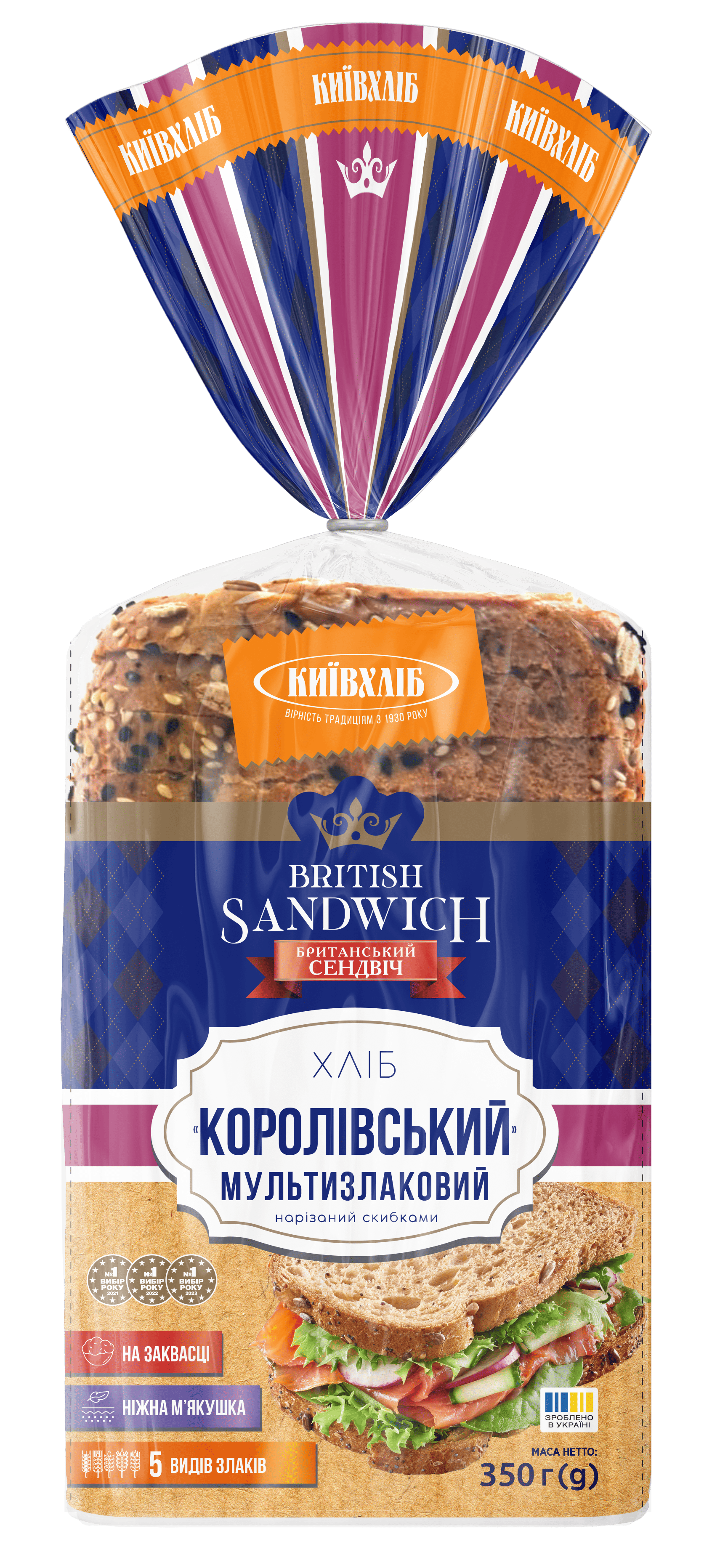 Сендвічний Хліб “Королівський”