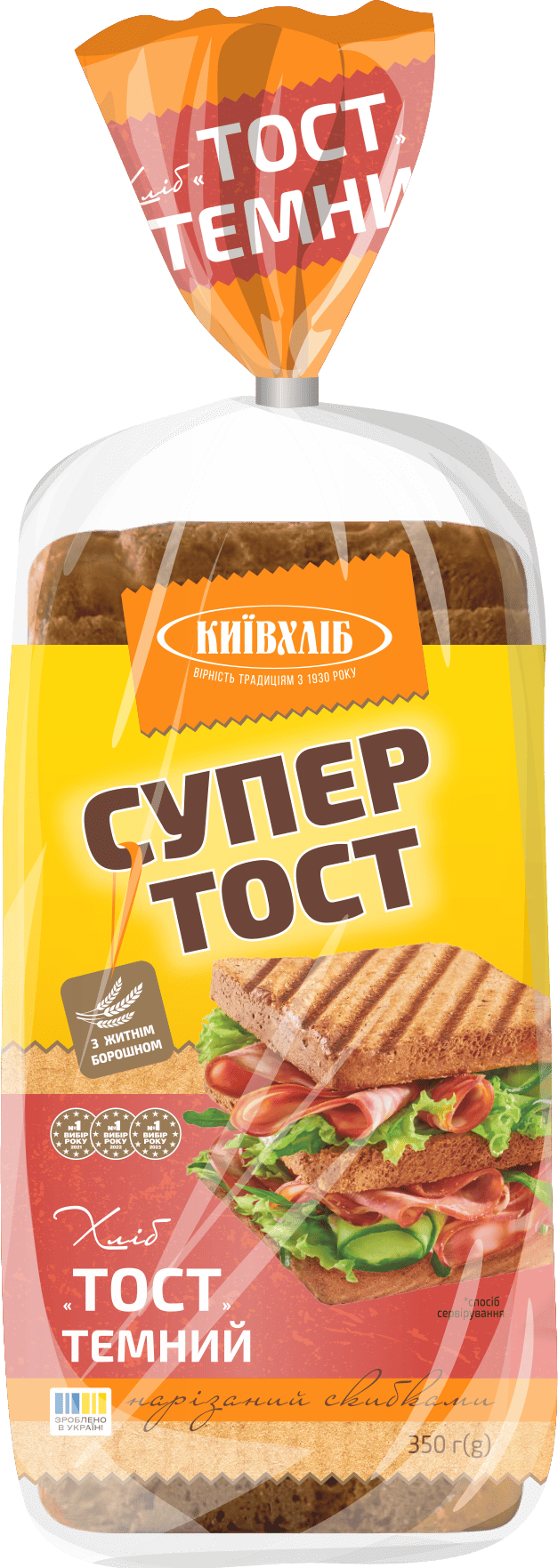 Тостовий хліб