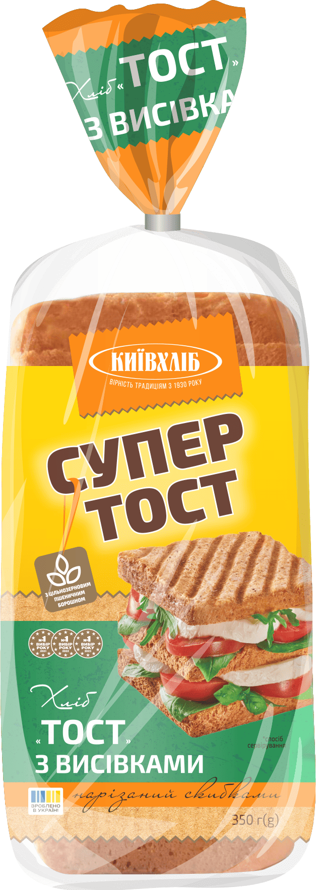 Тостовий хліб